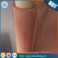 Jaula de faraday que protege la malla metálica de cobre del alambre de cobre / malla de cobre de la tela del blindaje de emi